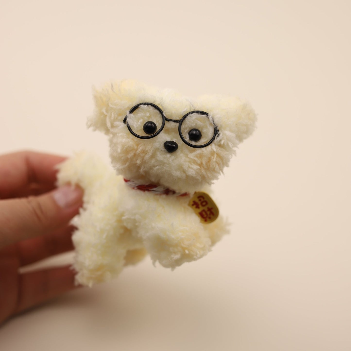Glass Puppy DIY Kit