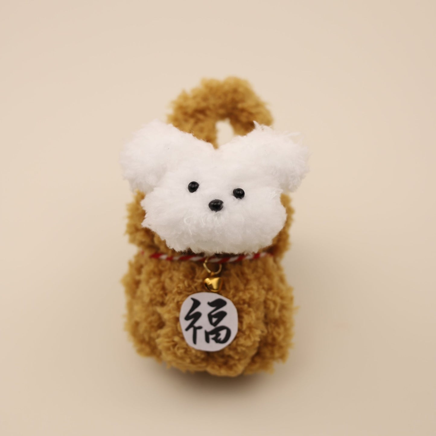 Fortune Bag Pup DIY Kit