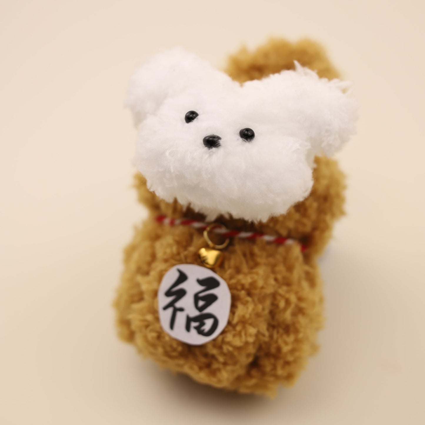 Fortune Bag Pup DIY Kit