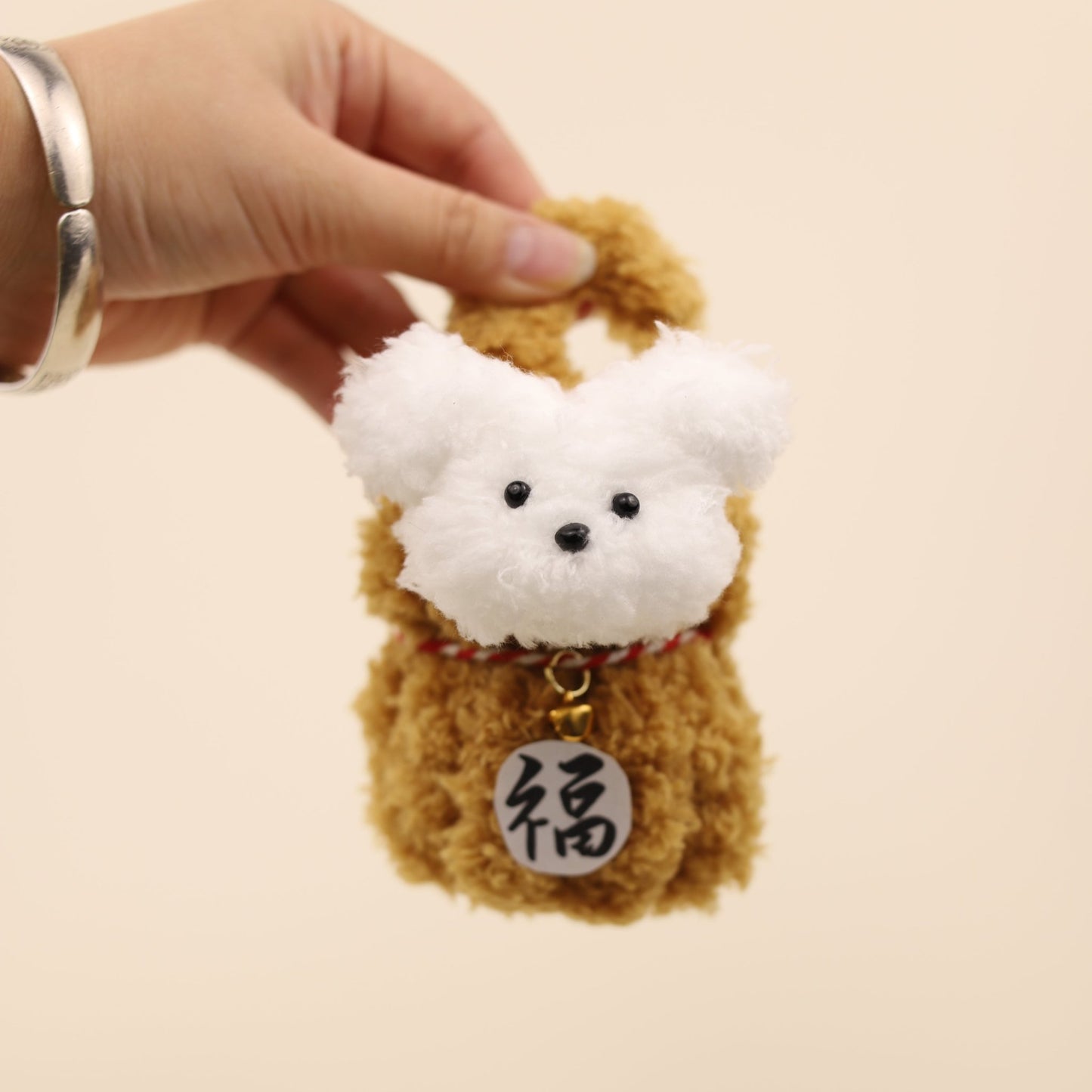 Fortune Bag Pup DIY Kit